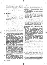 Страница 66