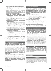 Страница 68