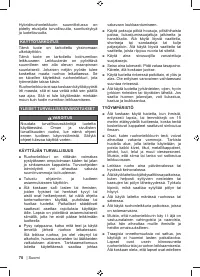 Страница 72