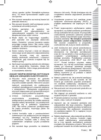 Страница 97