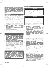 Страница 126