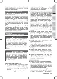 Страница 37