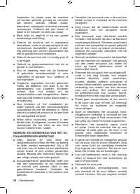 Страница 38