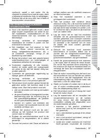 Страница 39