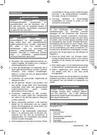 Страница 41
