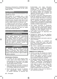 Страница 44