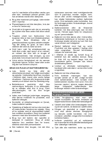 Страница 52