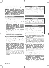 Страница 54