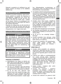 Страница 57