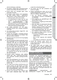 Страница 59
