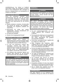 Страница 60