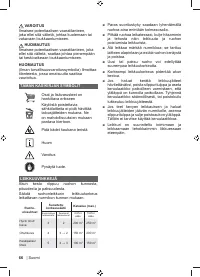 Страница 68