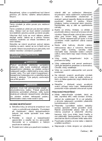 Страница 91
