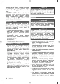 Страница 94
