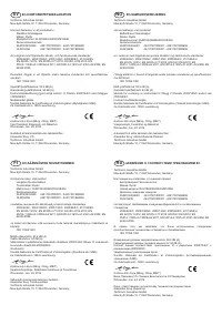 Страница 132