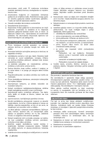 Страница 78