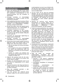 Страница 44