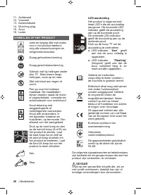 Страница 48