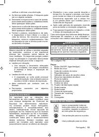 Страница 55