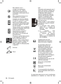 Страница 56