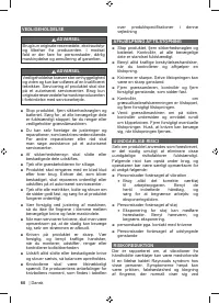 Страница 62