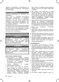 Страница 72