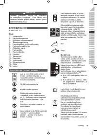 Страница 77