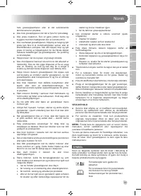 Страница 101