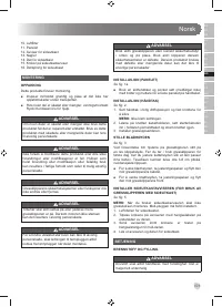Страница 103
