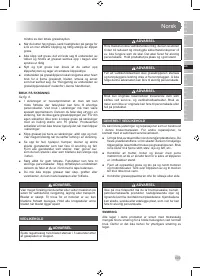 Страница 105