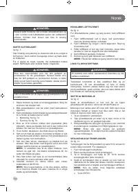 Страница 106