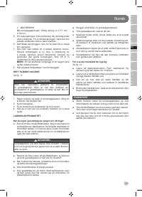 Страница 107