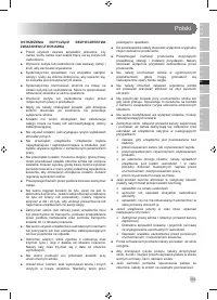 Страница 121