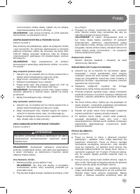 Страница 125