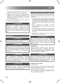 Страница 126