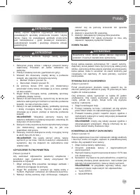 Страница 127