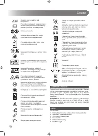 Страница 132