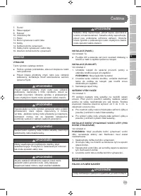 Страница 133