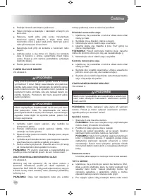 Страница 134