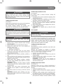 Страница 136