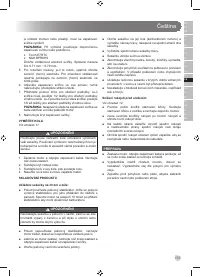 Страница 137