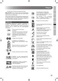 Страница 141