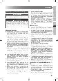 Страница 149