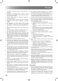 Страница 150
