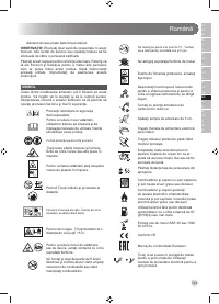 Страница 151