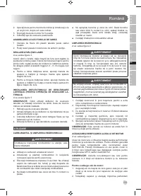 Страница 153