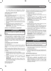 Страница 156