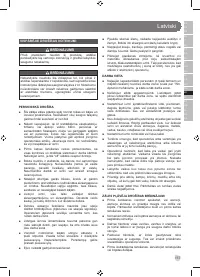 Страница 159