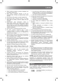 Страница 160