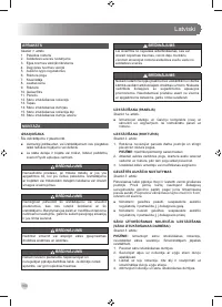Страница 162